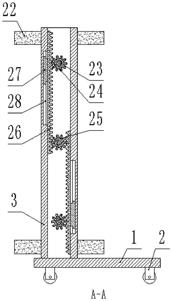 Multifunctional polling robot