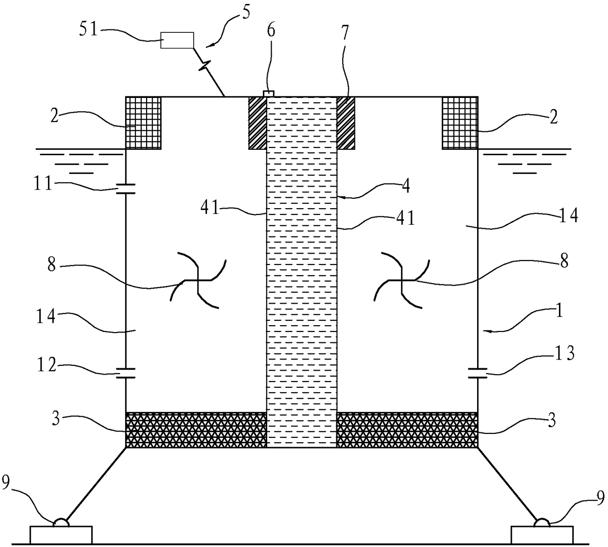 A bioreactor and its treatment method for eutrophic water