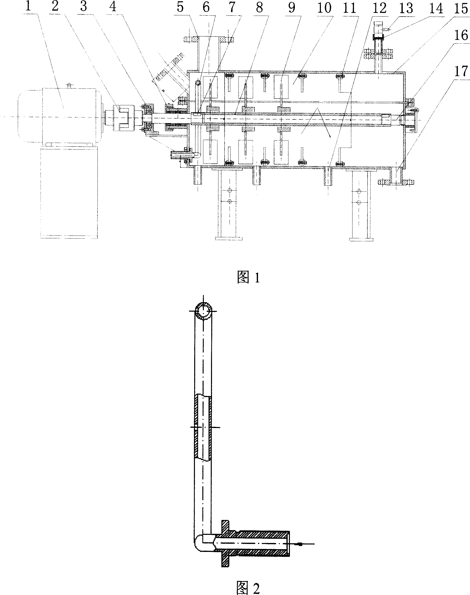 Horizontal solid-liquid mixer