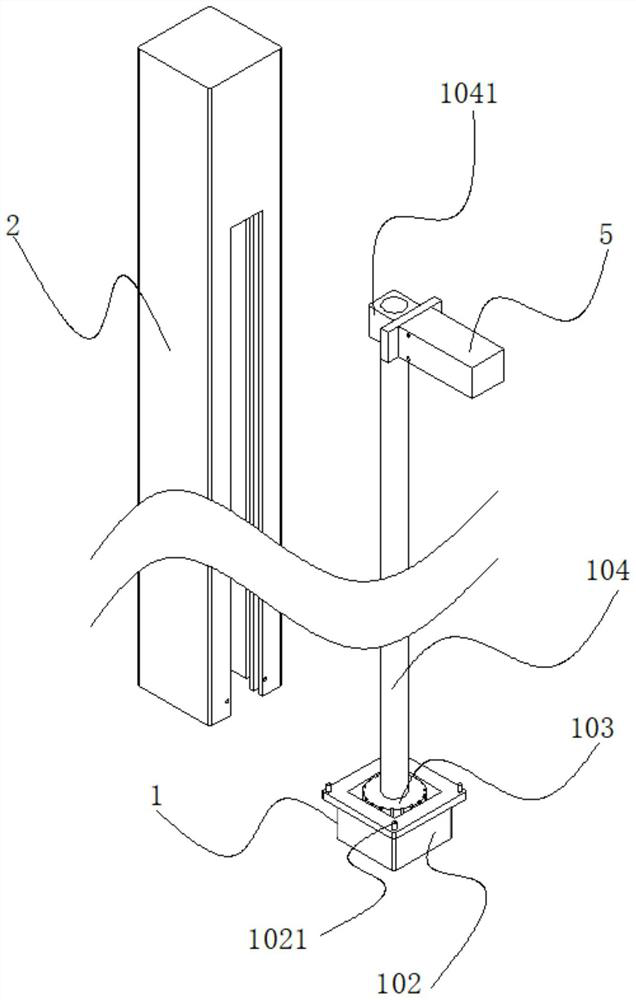 Street lamp with street lamp monitoring device