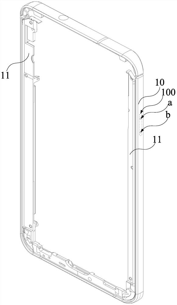 Electronic device, casing thereof, and method for manufacturing the casing