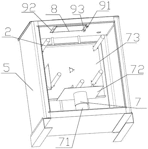 A new type of insect trap under the chassis