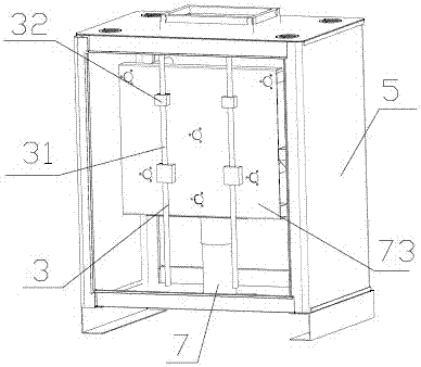 A new type of insect trap under the chassis