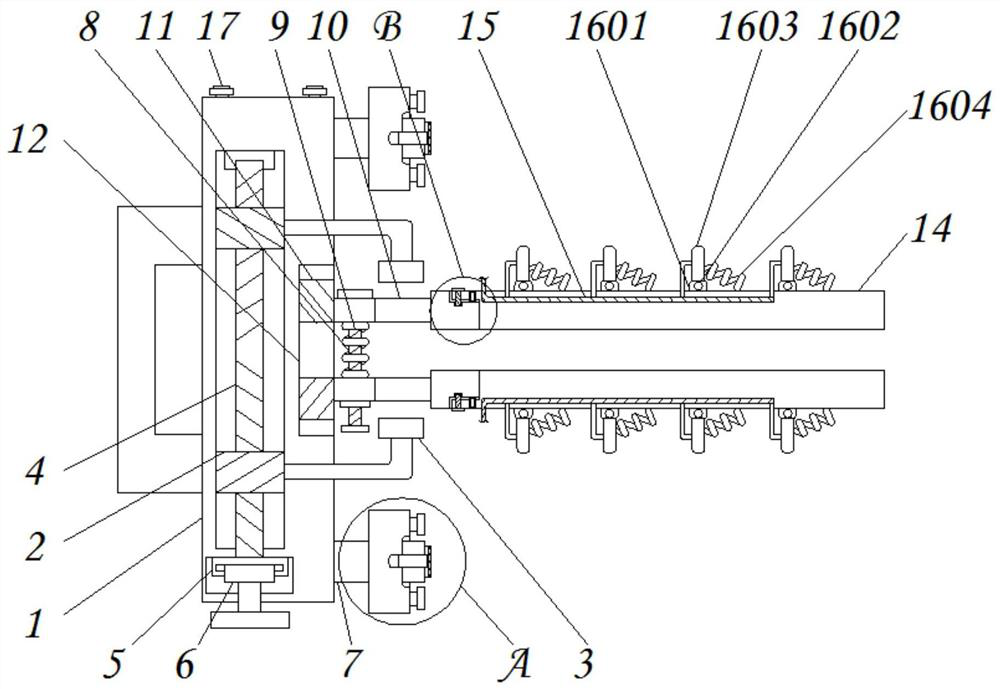 Internally and externally locking type pre-fixing device adopting rock-wall fixed-point blasting for coal mining