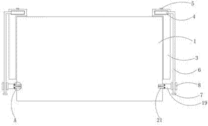 LED display screen protection film removing device