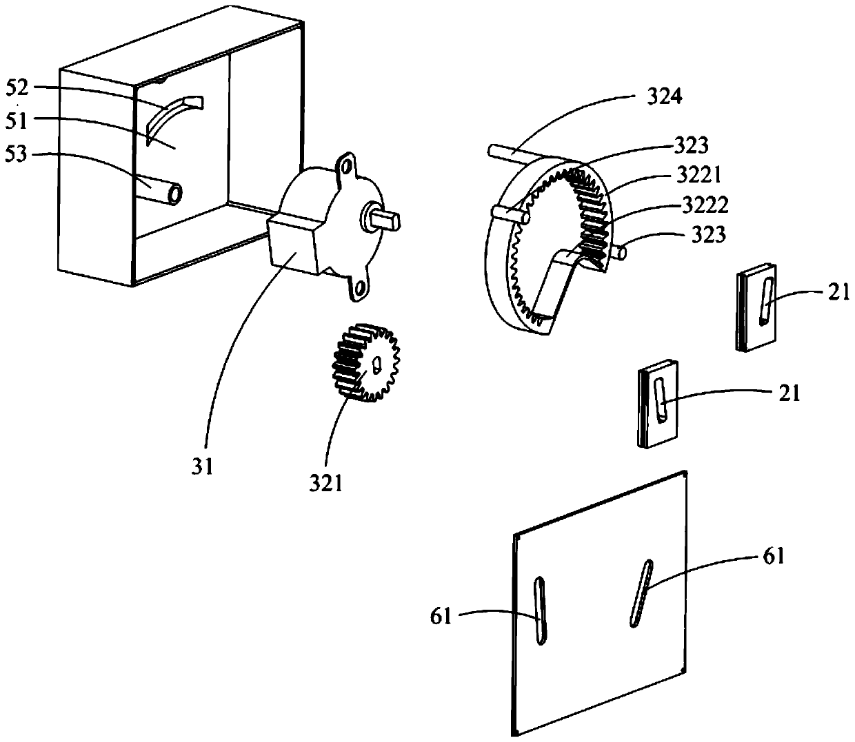 Air duct air outlet control structure and air-cooled refrigerator