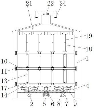 Internal space adjustable data processor box based on social security medical big data platform