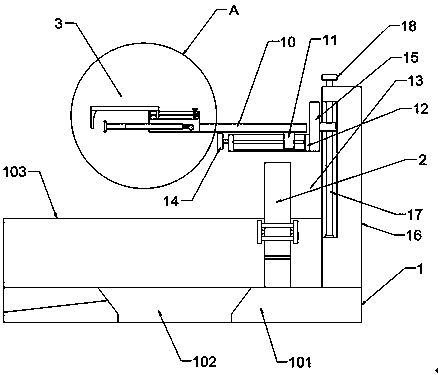 Bracket for nasal polyp resection surgery