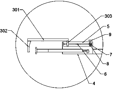 Bracket for nasal polyp resection surgery