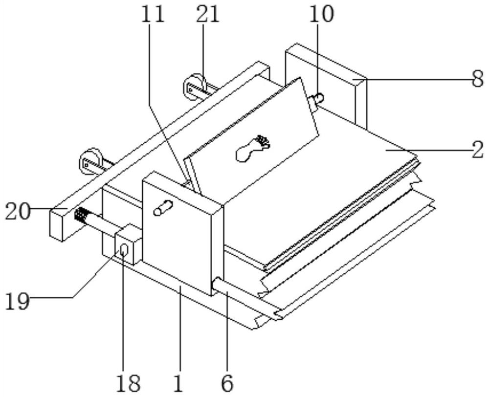 Leg pressing training device for sports dance