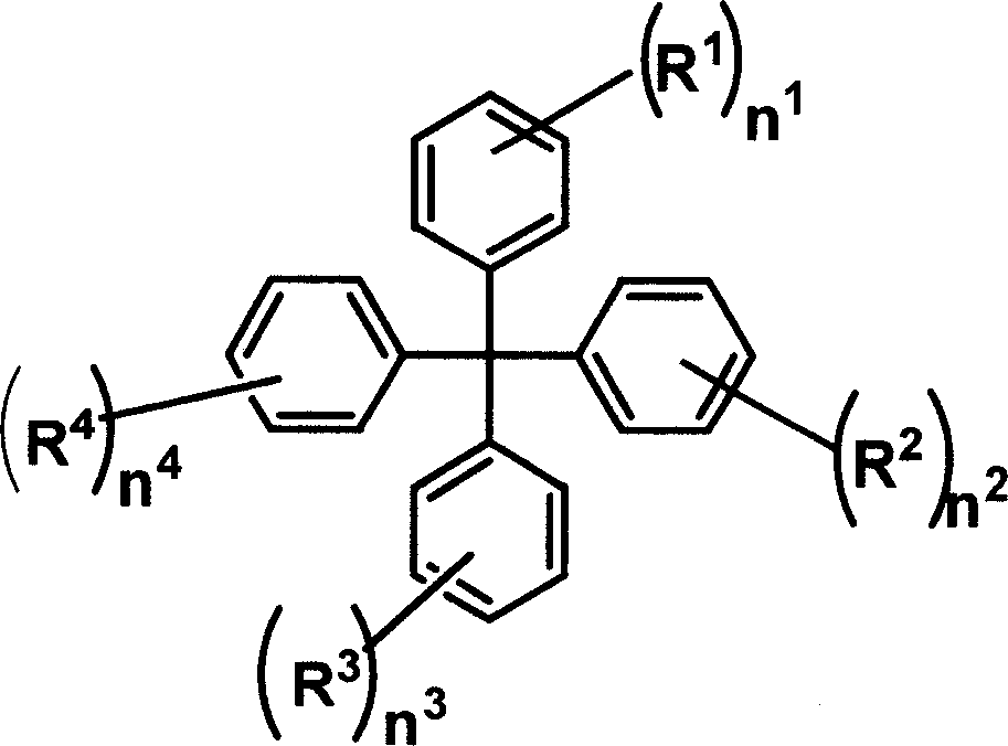 Tetrabenzene methane derivative and its application