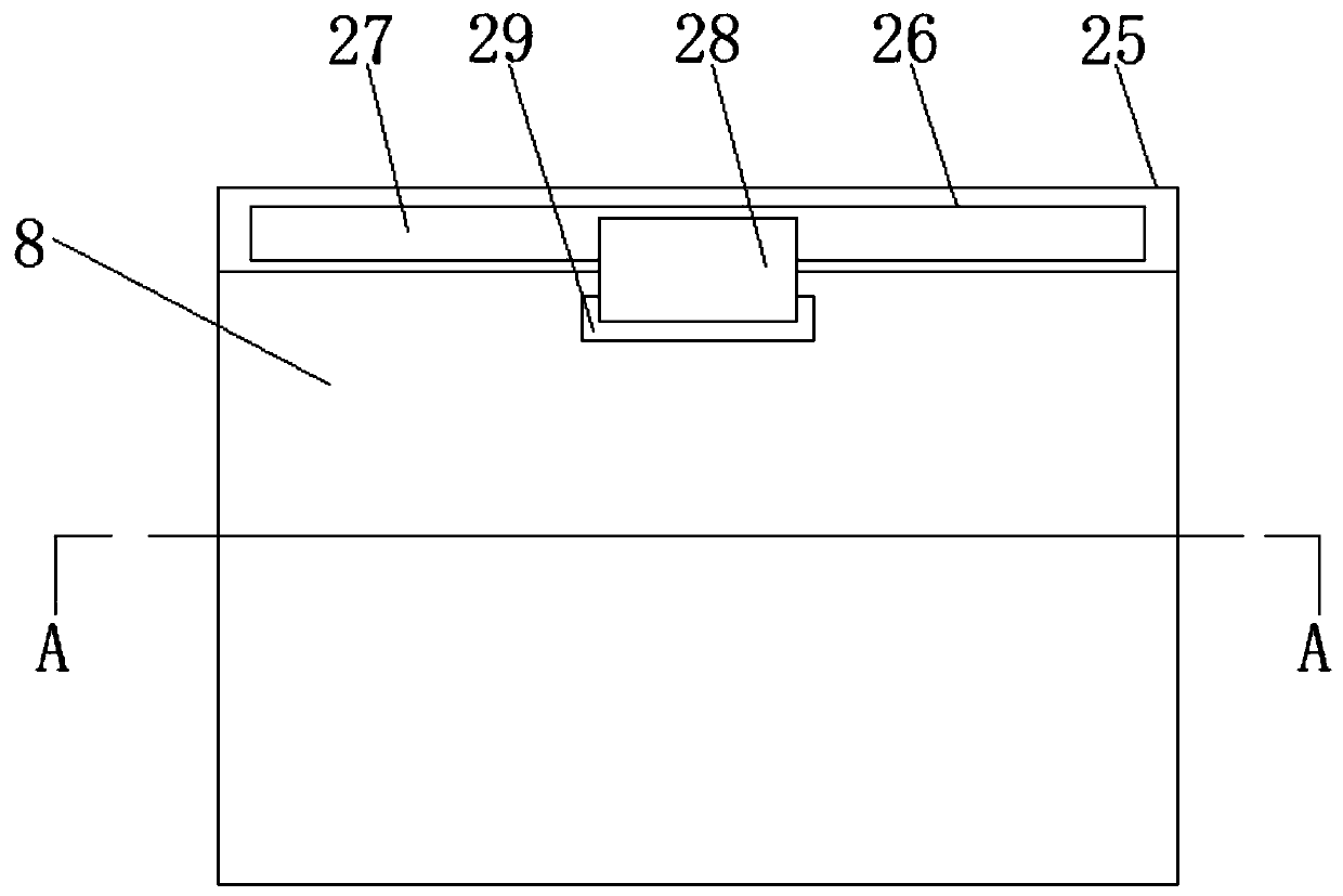 A space-expandable storage box for fire detection tools