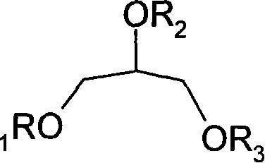 Steady cisplatin element lipoid plastid and method for preparing the same