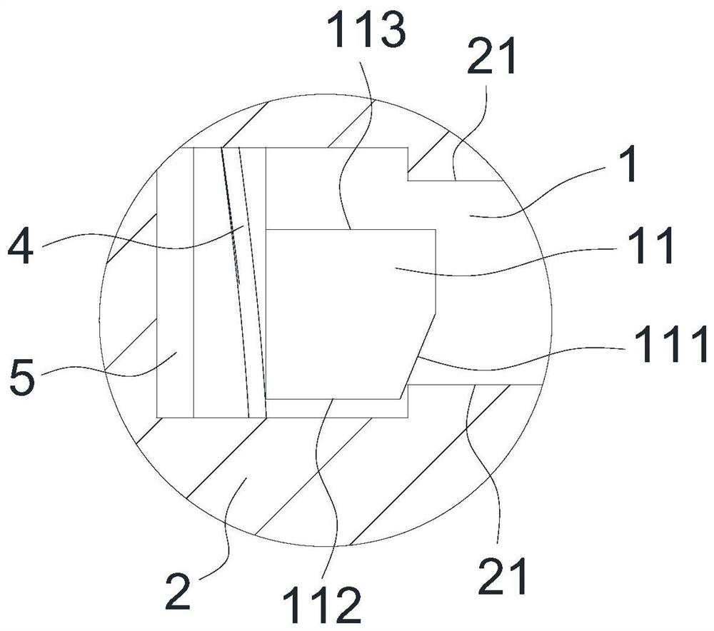 Locking screw sleeve