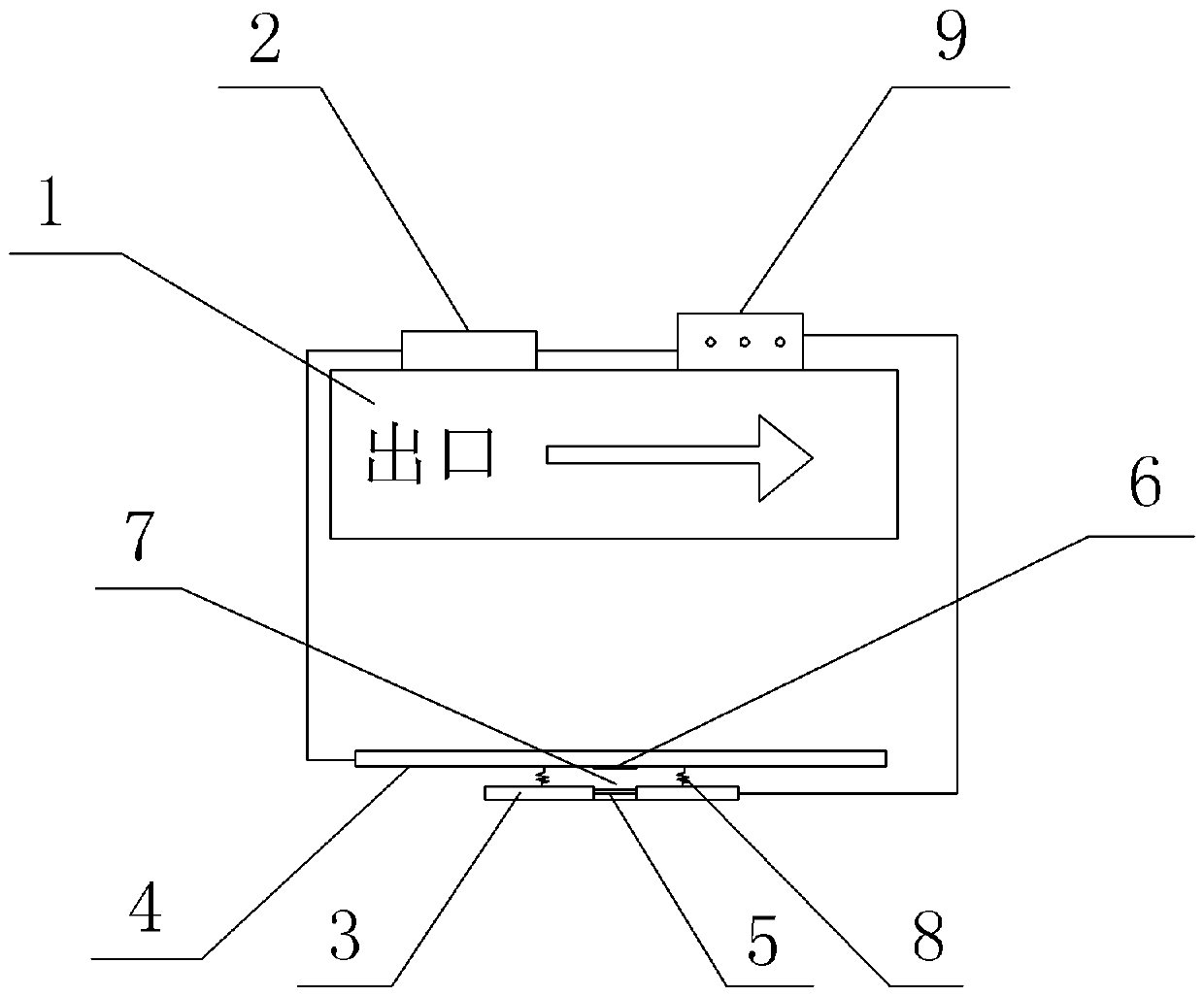 Installation method of fire emergency sign light