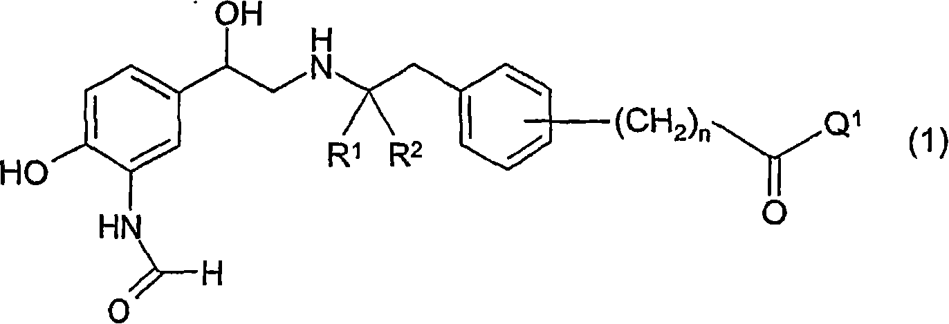 Formamide derivatives useful as adrenoceptor
