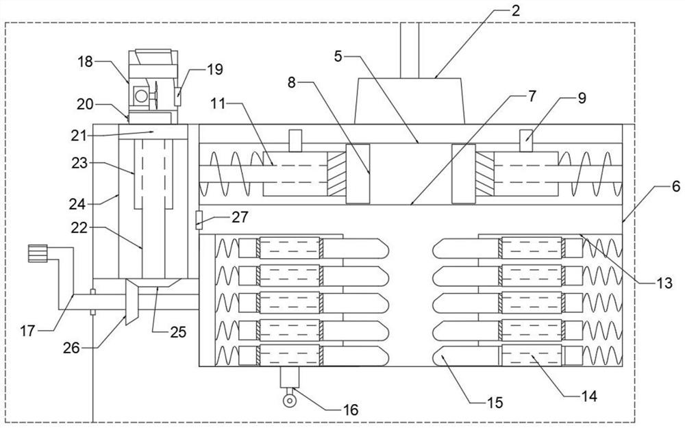 Laser marking machine based on triangulation ranging method