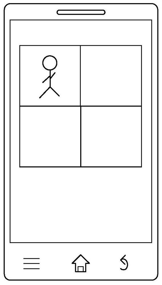 Object tracking method and device, electronic equipment and storage medium