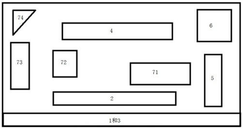 Magnetic navigation sensor system and control method thereof