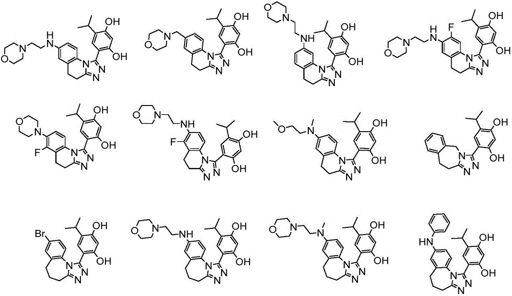 Triazole derivative having HSP90 (Heat Shock Protein) inhibiting activity, as well as preparation method and application of triazole derivative