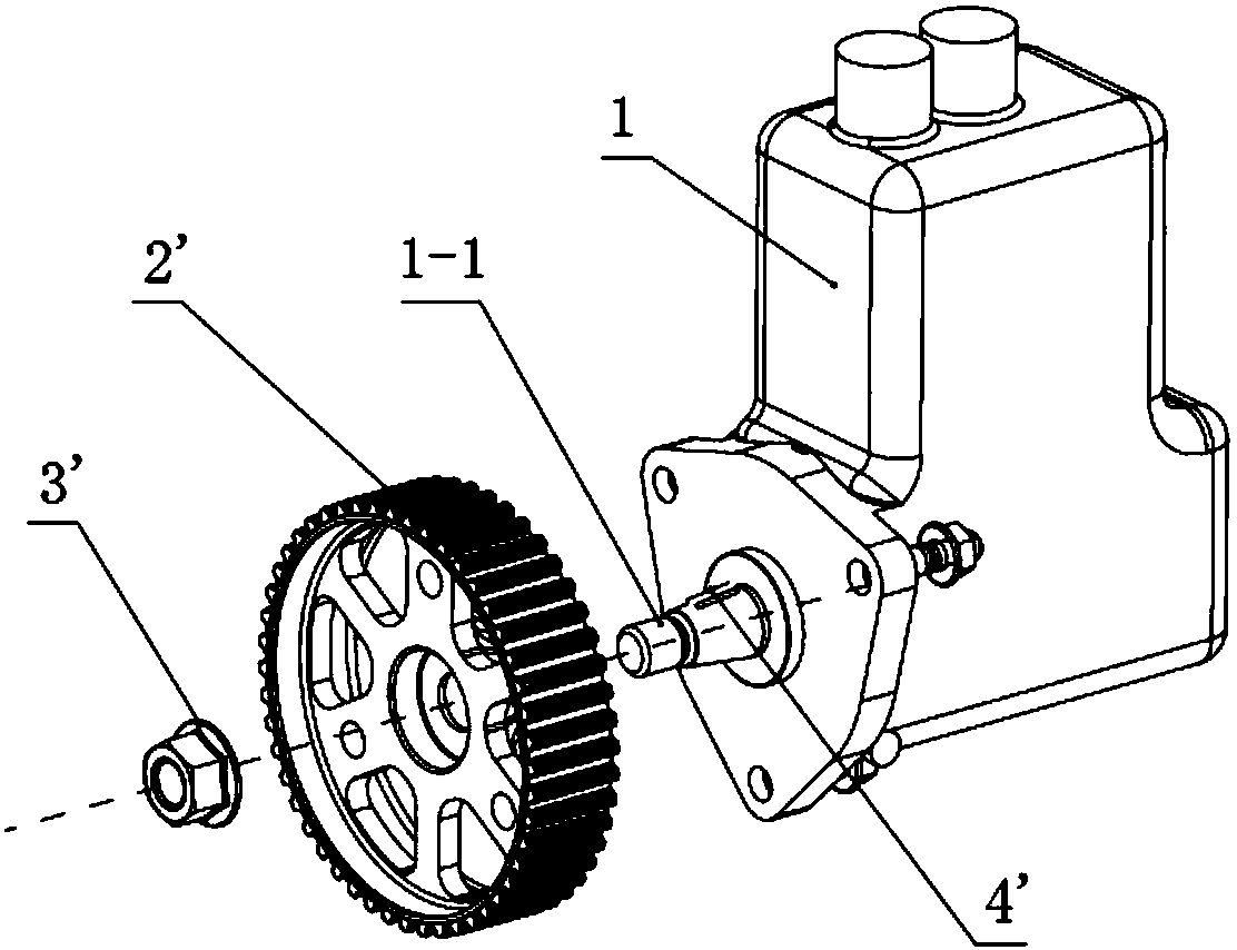 A fuel pump transmission device and a fuel injection system equipped with the device