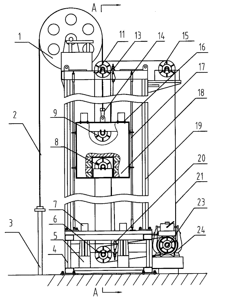 Indirectly driven traction type pumping unit