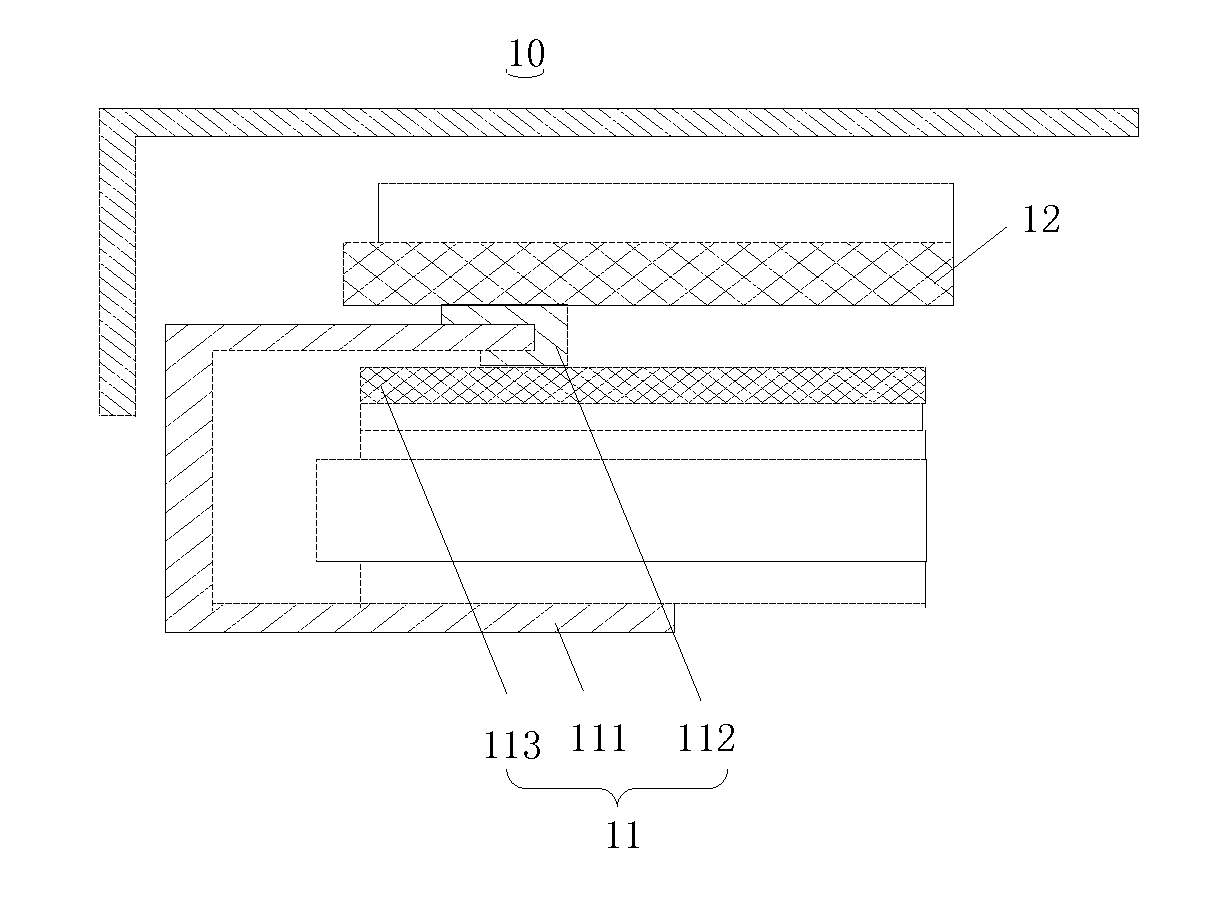 Backlight System and Liquid Crystal Devices with the Same