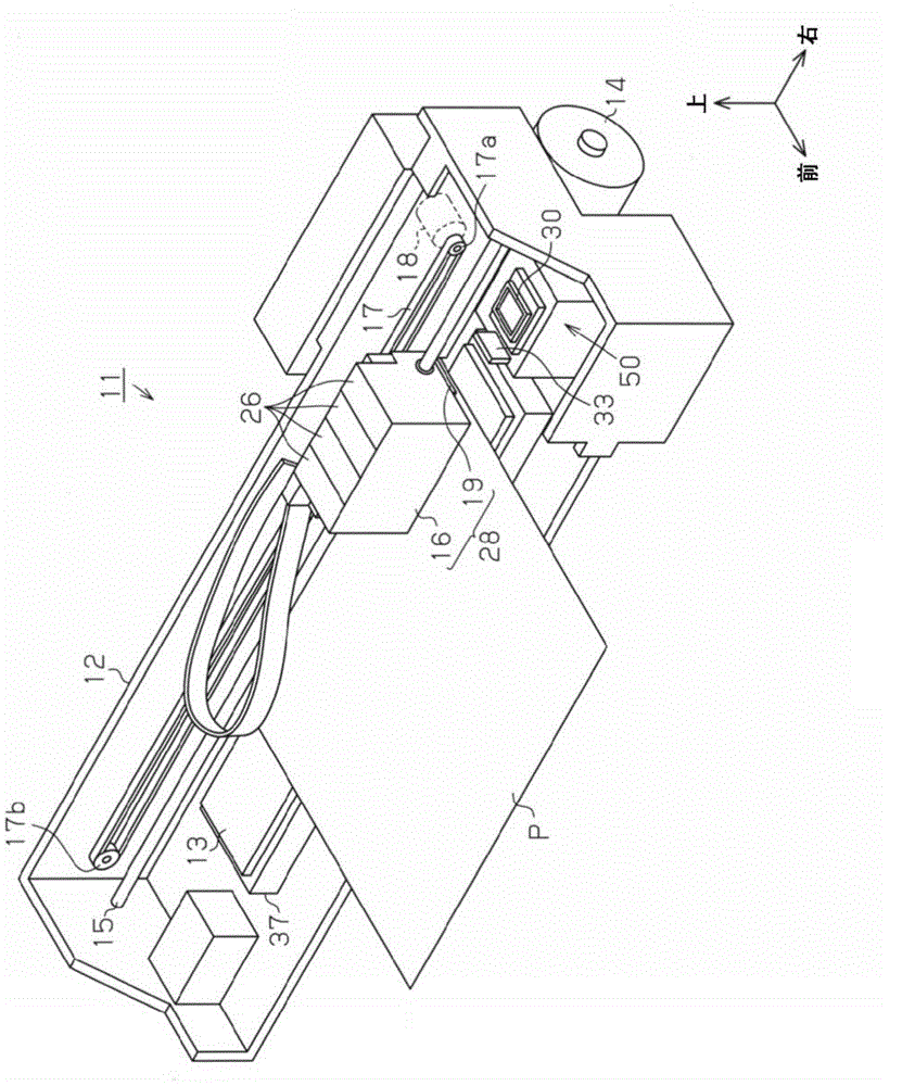 Liquid ejecting apparatus and wiping method