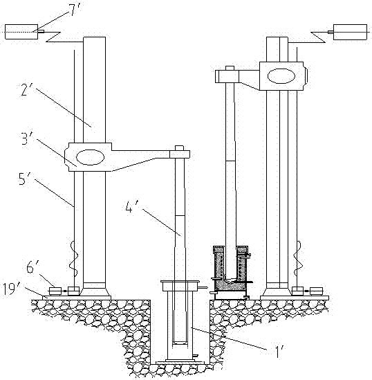 An electric furnace system for electroslag smelting