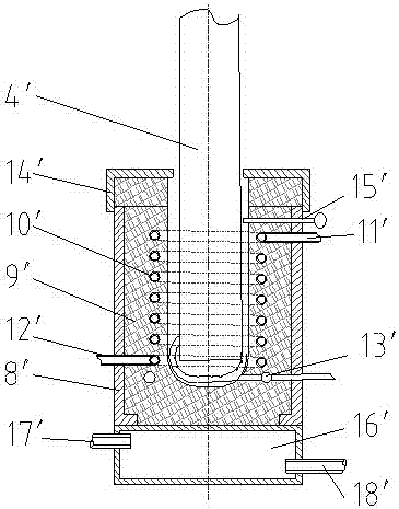 An electric furnace system for electroslag smelting