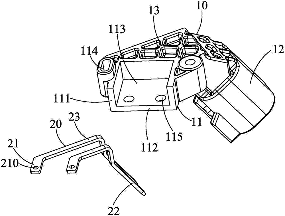 car connector