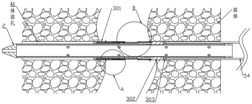 A kind of geotechnical engineering fault fissure rock mass grouting equipment