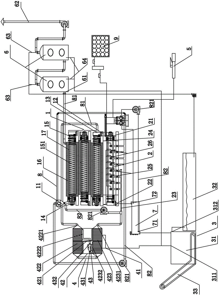 Continuous thermal decomposition method and apparatus for sludge