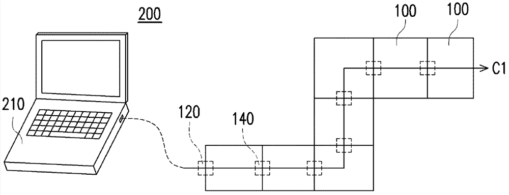 External module, electronic device, and method for driving external module