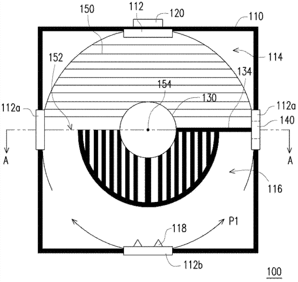 External module, electronic device, and method for driving external module