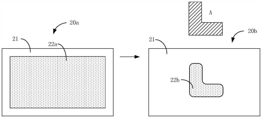 Circuit board, manufacturing method thereof and electronic equipment