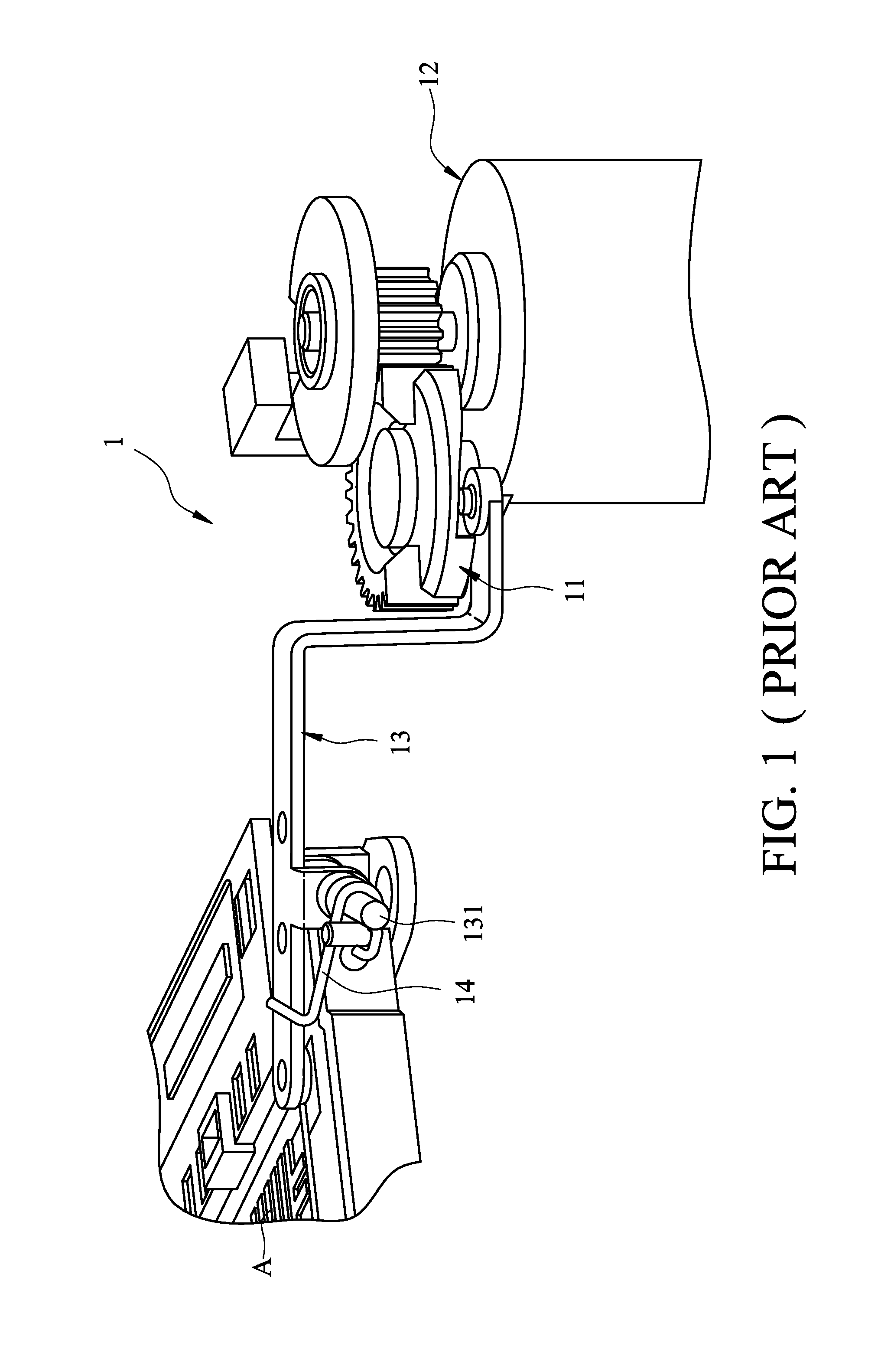 Anti-shake device for optical instrument