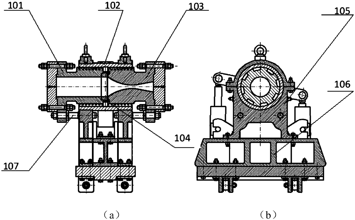 A diaphragm positioning and clamping device