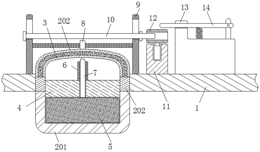 A smart Yuba temperature adjustment device with heat storage function