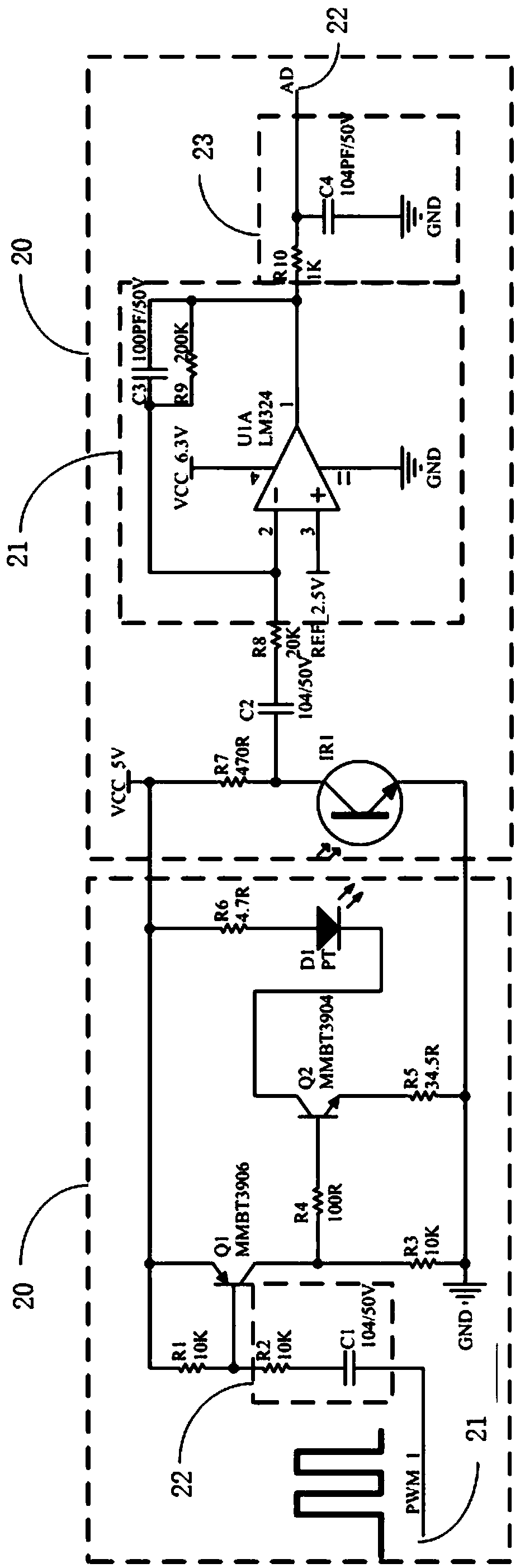 Ground detection emission control circuit and sweeping robot