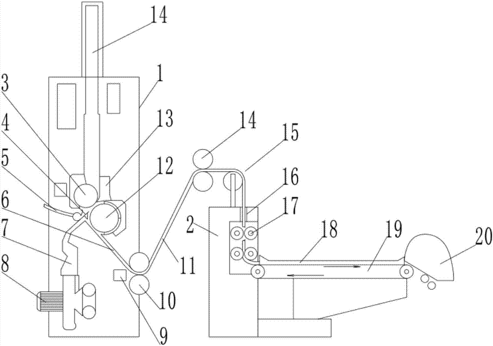 Cotton ball machine with impurity removal mechanism