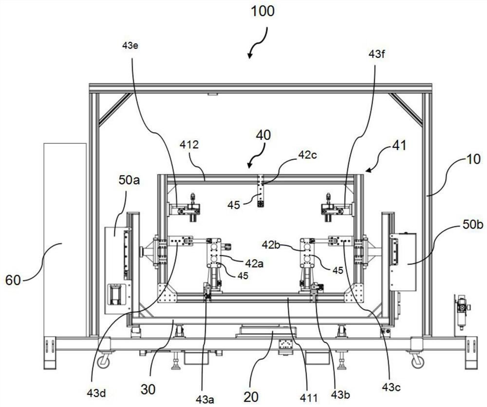 Front-end module assembling device