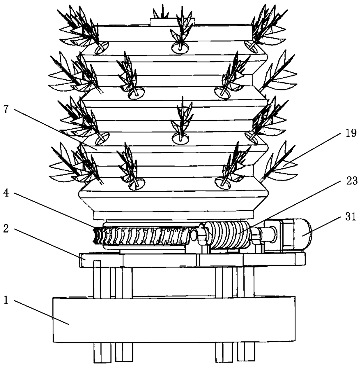 A Rotatable Low-Frequency Ultrasonic Atomizing Cultivator