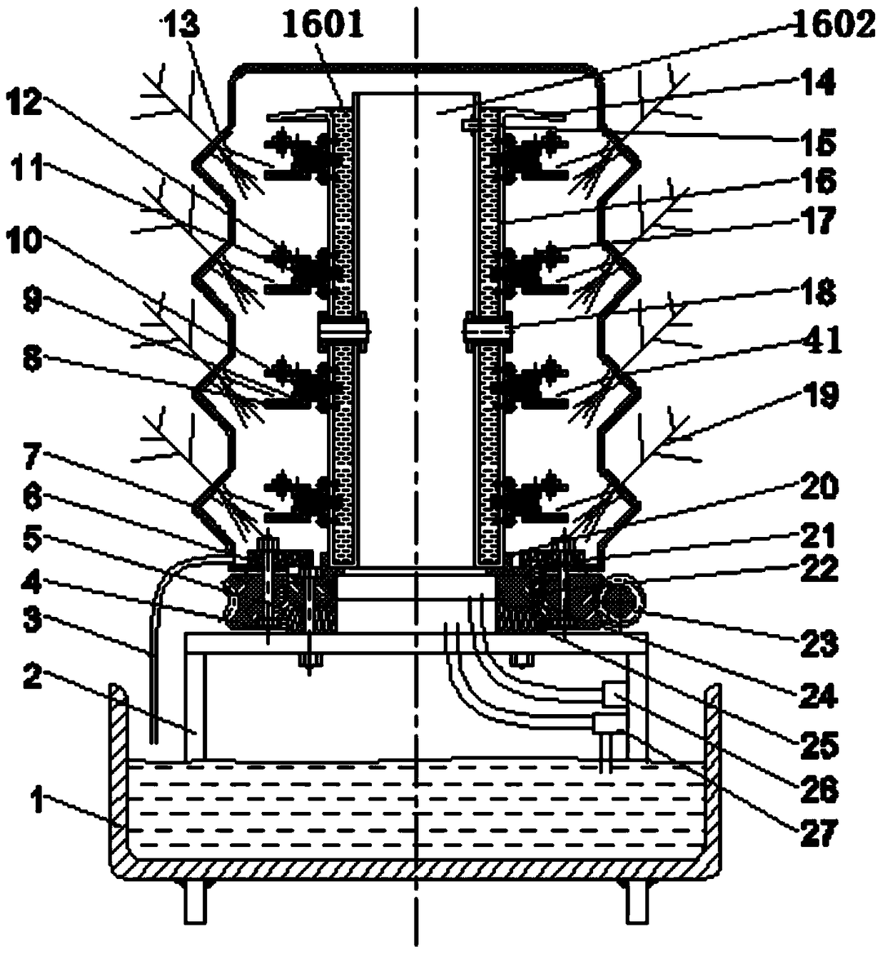 A Rotatable Low-Frequency Ultrasonic Atomizing Cultivator