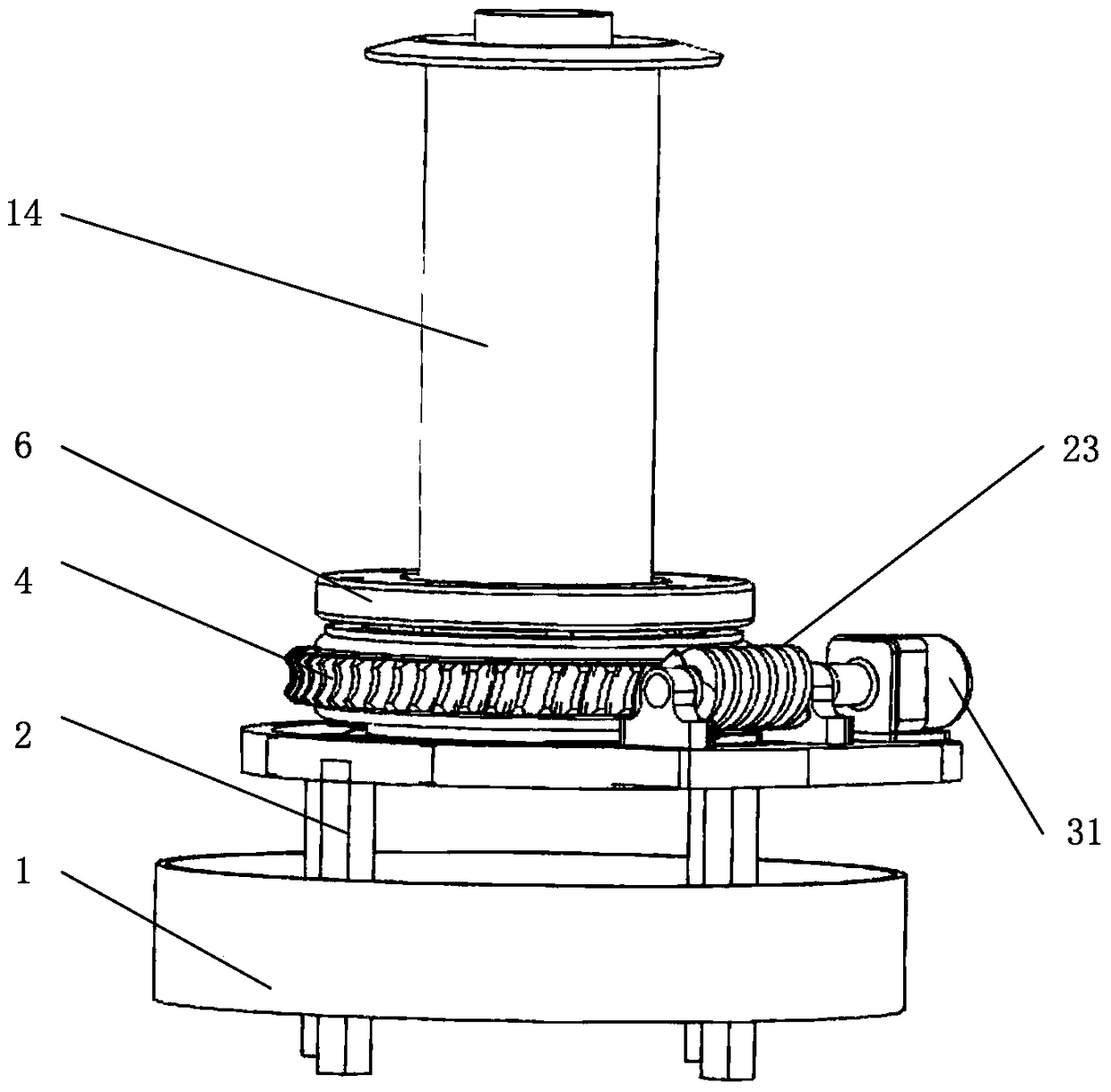 A Rotatable Low-Frequency Ultrasonic Atomizing Cultivator