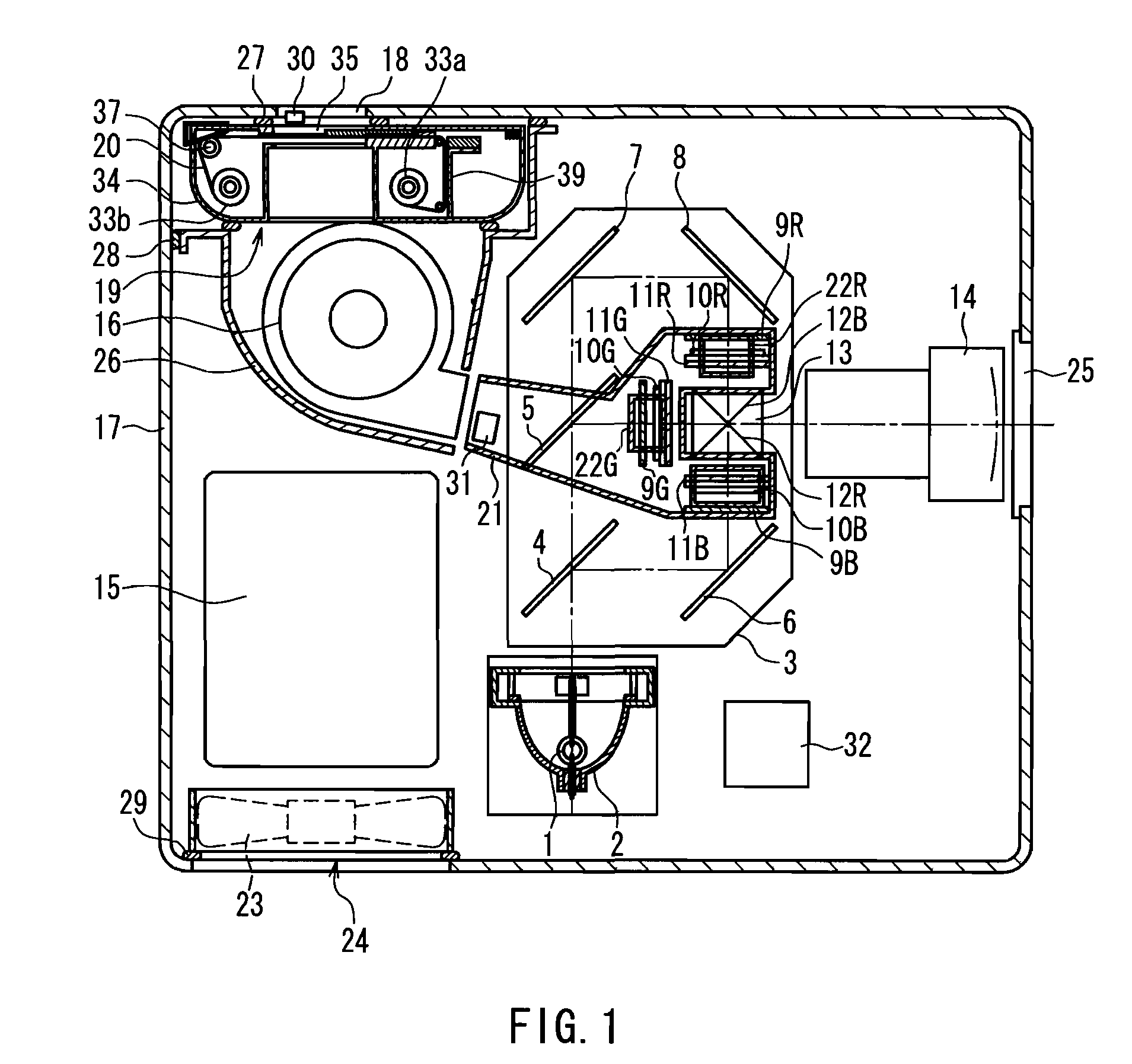 Dust capture device and projection type image display apparatus