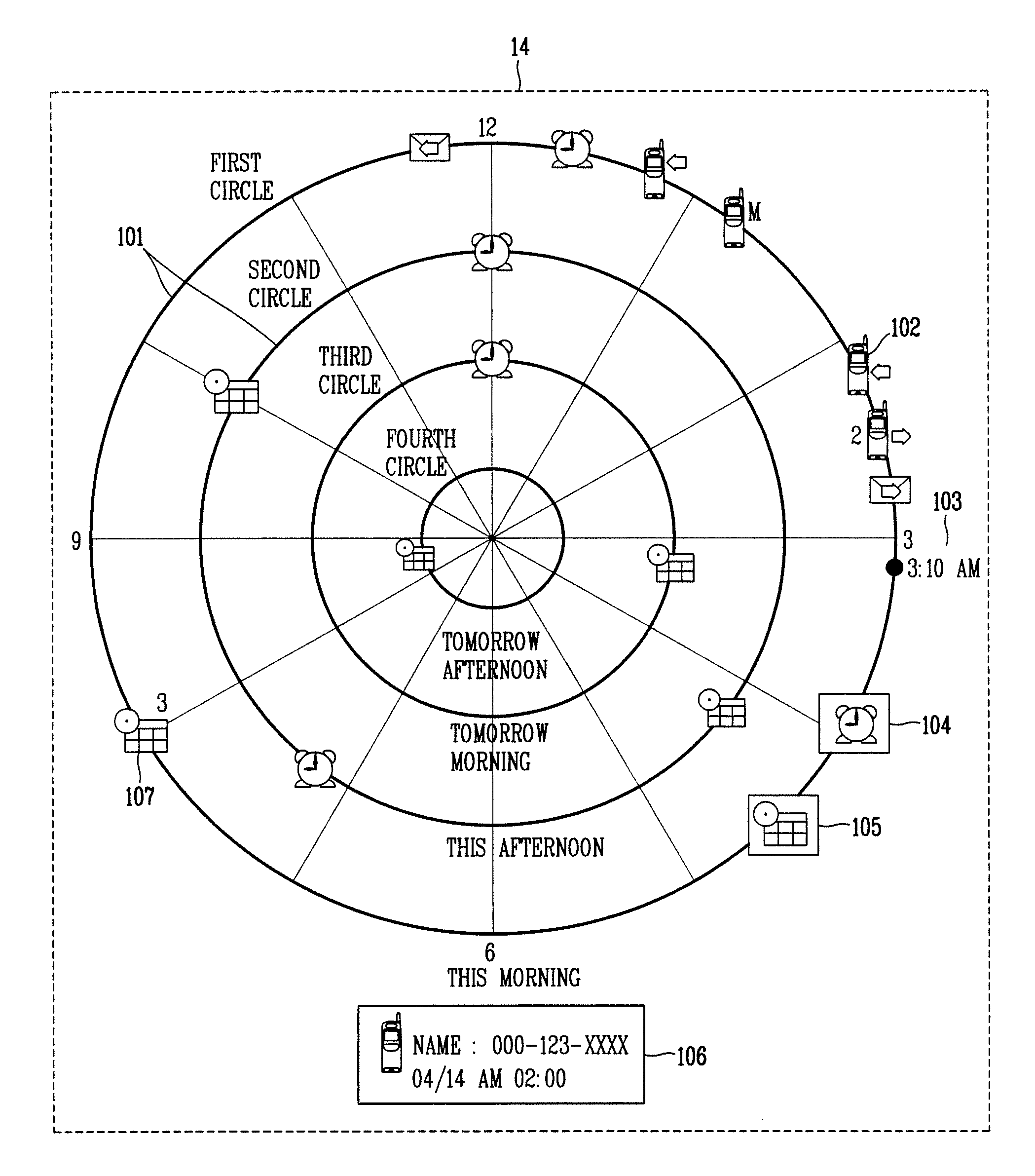 Event display apparatus for mobile communication terminal and method thereof