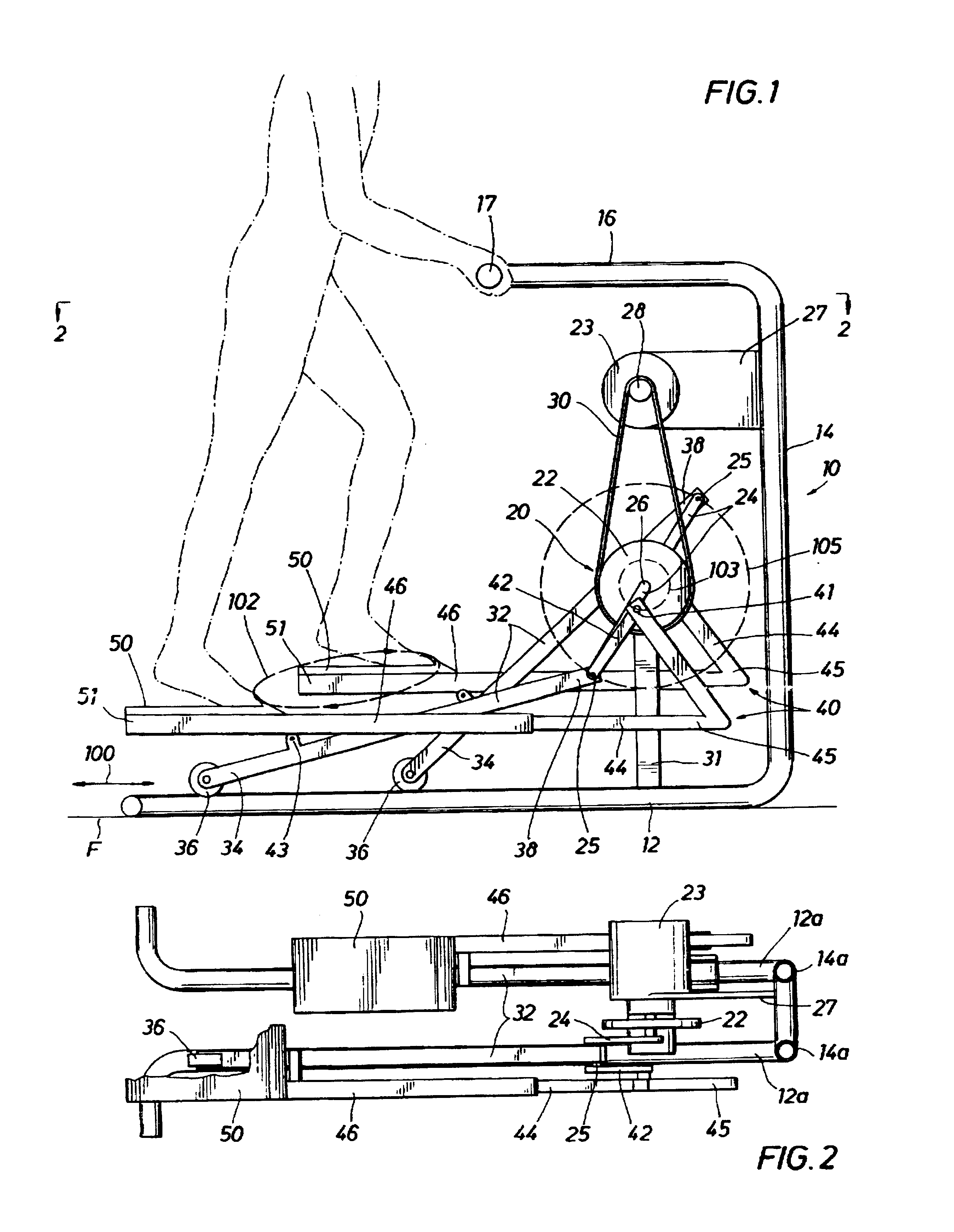 Stationary exercise apparatus having a preferred foot platform path