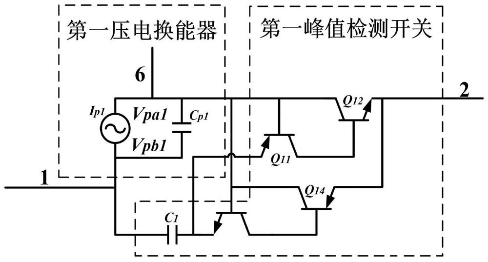 Piezoelectric expandable energy collection interface circuit based on MPPT
