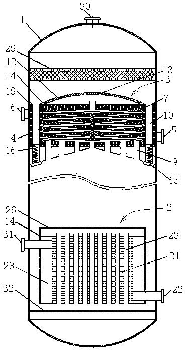 Acetic acid rectifying tower with built-in condenser and built-in reboiler